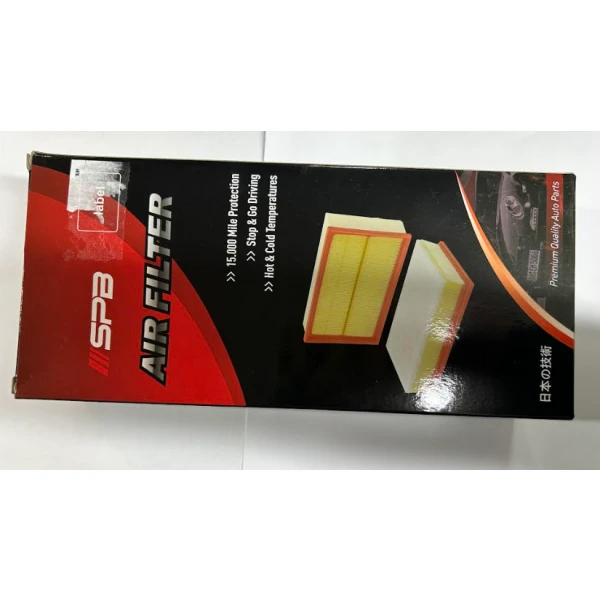 Filtro Aire C2617 - Spb